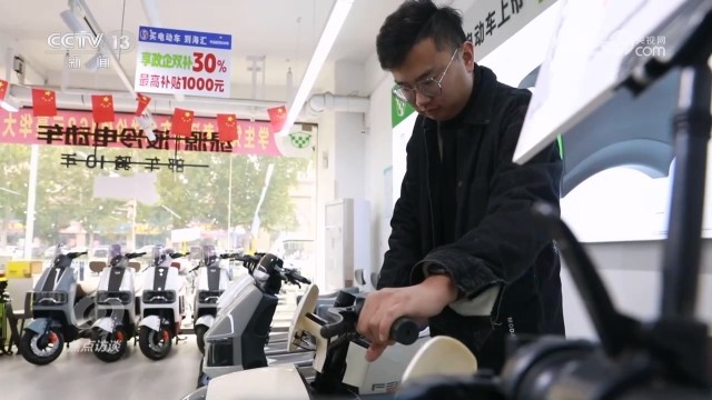 电动车“新国标”多重升级，守护百姓出行安全