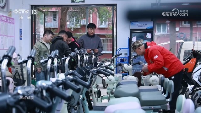 电动车“新国标”多重升级，守护百姓出行安全