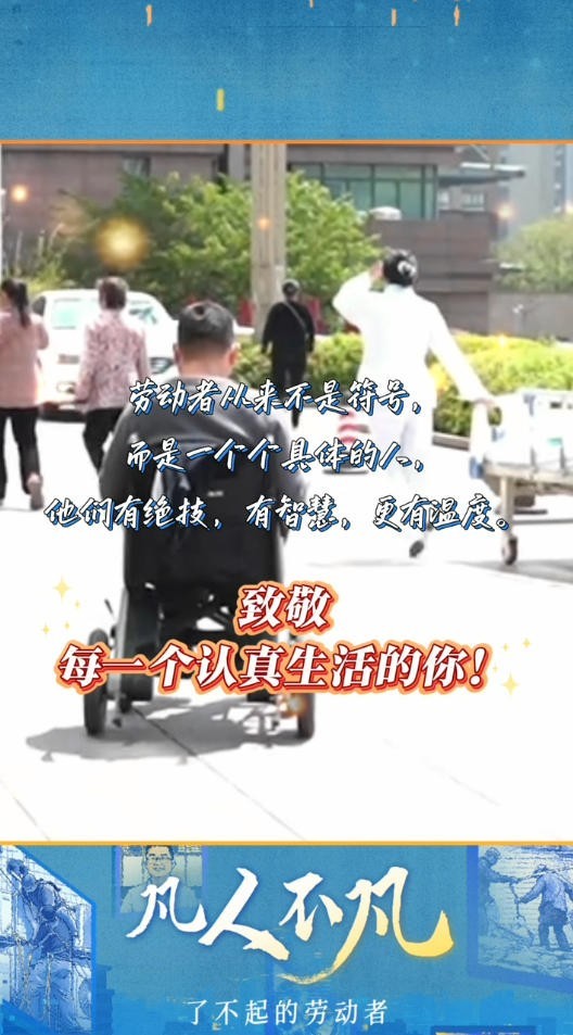 ����һ�������Ͷ����ر�߻� | ���˲�������רҵ�ػ����ˣ������������˼�