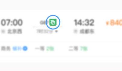 QQ20260515-124747_����.jpg