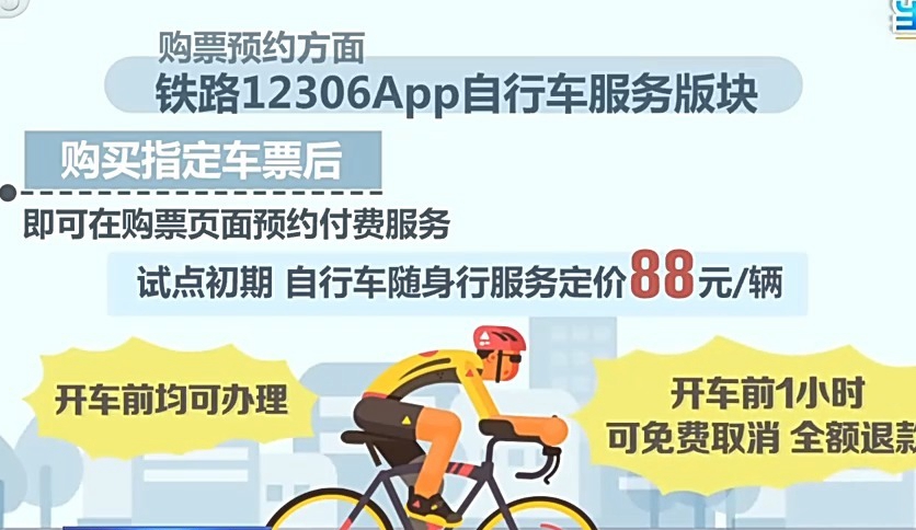d4499ac73a2c41aebb4642d51686d98d.jpg