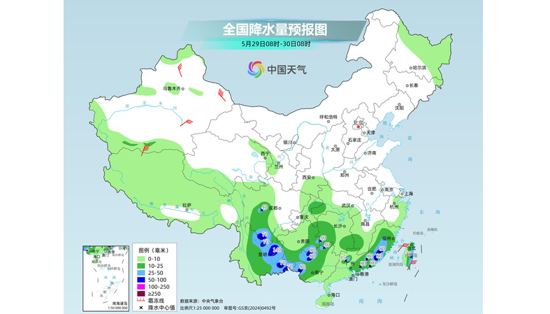 QQ20260529-100055.jpg