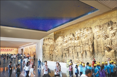 490ba1fd-4c37-4d2f-8b85-da1d47df2e4c.jpg