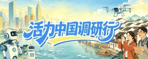 青年科学家王伟和他的团队:用超长耐心坐热科研冷板凳(图1) 青年科学家王伟和他的团队:用超长耐心坐热科研冷板凳(图1)