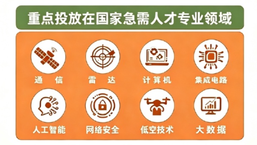 QQ20260615-103720.jpg