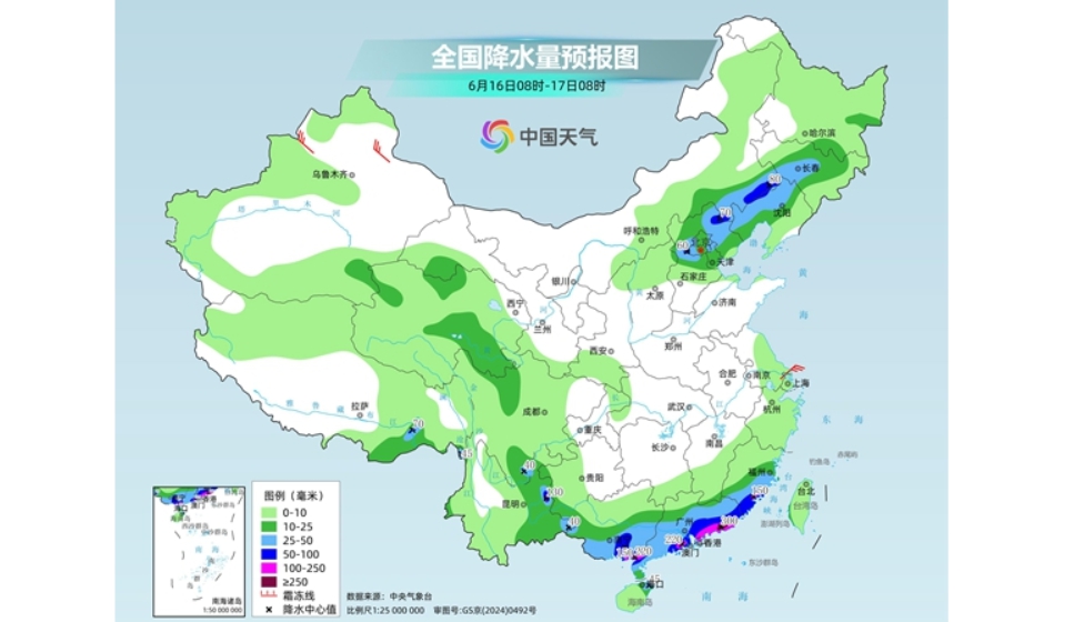 QQ20260616-101414_����.jpg