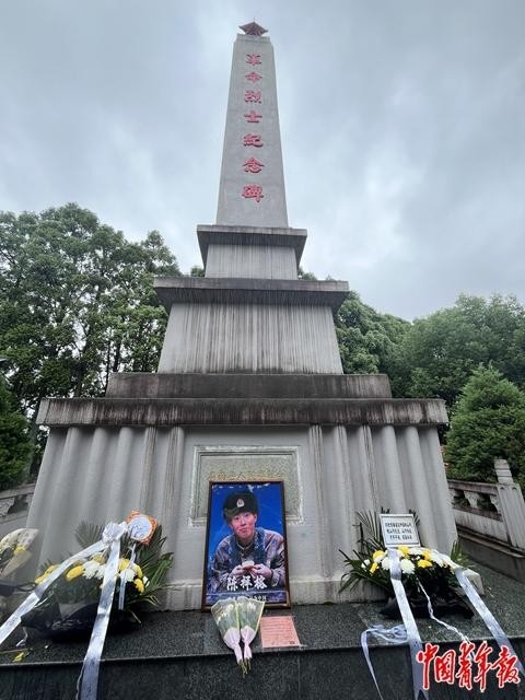 清澈少年和他心中清澈的家国——追寻新时代卫国戍边烈士陈祥榕成长之路(图1) 清澈少年和他心中清澈的家国——追寻新时代卫国戍边烈士陈祥榕成长之路(图1)