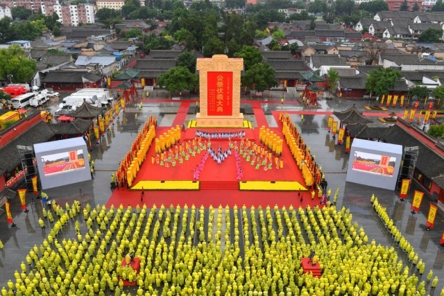 2026年公祭中华人文始祖伏羲大典在甘肃天水举行(图2) 2026年公祭中华人文始祖伏羲大典在甘肃天水举行(图2)