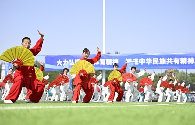 扬帆奋进体育强国建设新征程(图3) 扬帆奋进体育强国建设新征程(图3)
