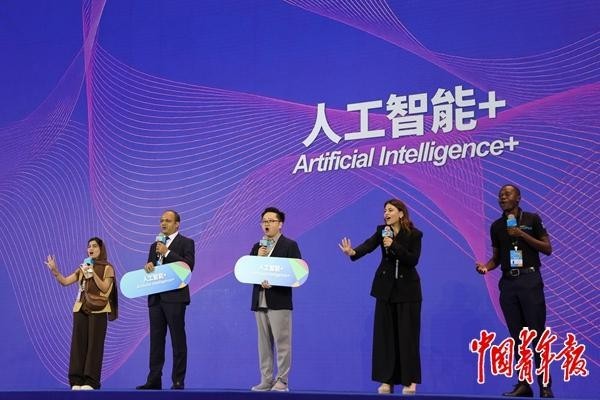2026全球青年发展项目周在上海和武汉举办 在合作创新中探寻可持续发展新路径(图3) 2026全球青年发展项目周在上海和武汉举办 在合作创新中探寻可持续发展新路径(图3)