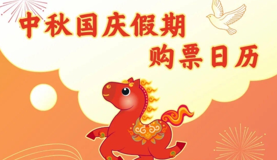 QQ20260917-090722_����.jpg