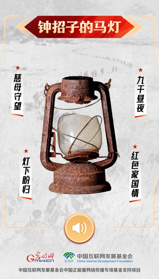 ��������ҫ�й������������������������Ȼ��죬����Щ�����׿ڶ���˵
