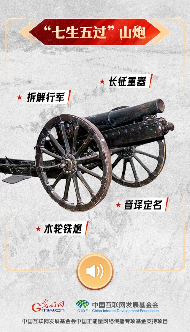 ��������ҫ�й������������������������Ȼ��죬����Щ�����׿ڶ���˵