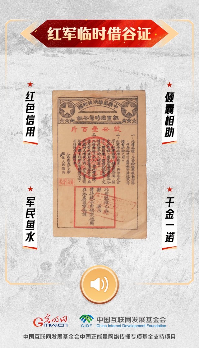 ��������ҫ�й������������������������Ȼ��죬����Щ�����׿ڶ���˵