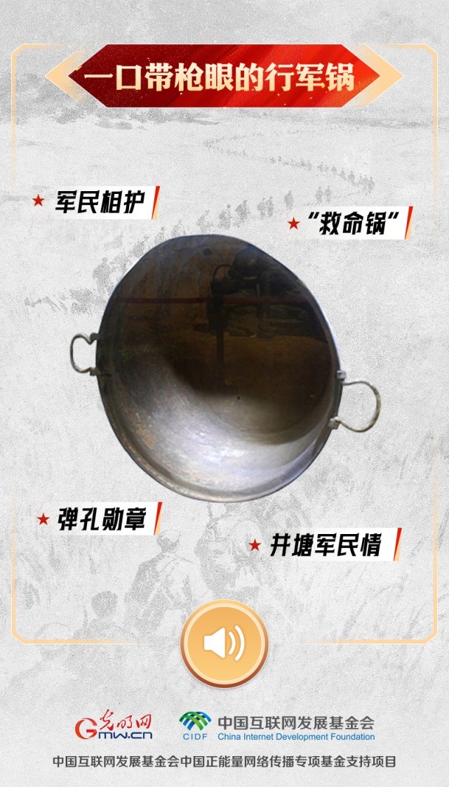 ��������ҫ�й������������������������Ȼ��죬����Щ�����׿ڶ���˵