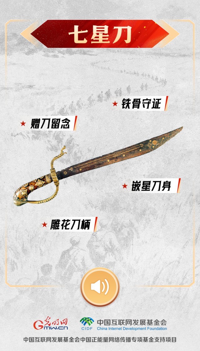 ��������ҫ�й������������������������Ȼ��죬����Щ�����׿ڶ���˵