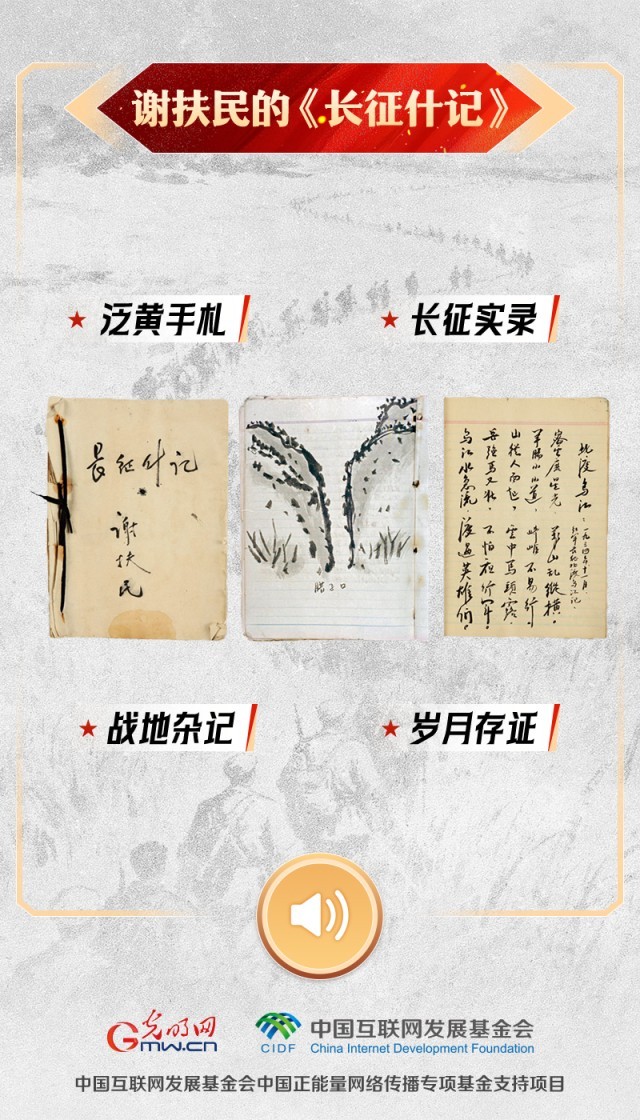 ��������ҫ�й������������������������Ȼ��죬����Щ�����׿ڶ���˵