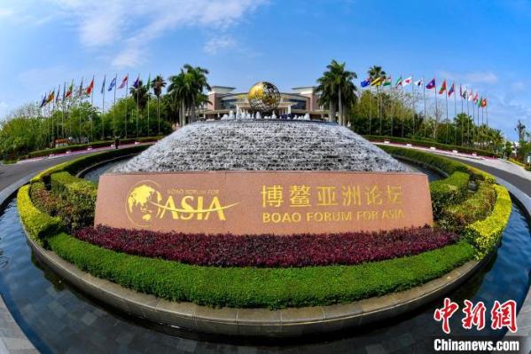 从国际会展到康养医疗 海南琼海借博鳌论坛壮大产业