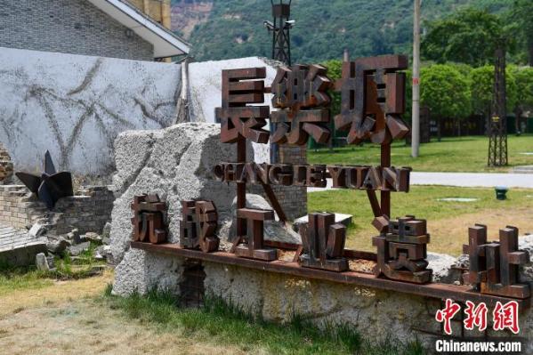 6月10日在陕西宝鸡拍摄的长乐塬抗战工业遗址外景. 田雨昊 摄