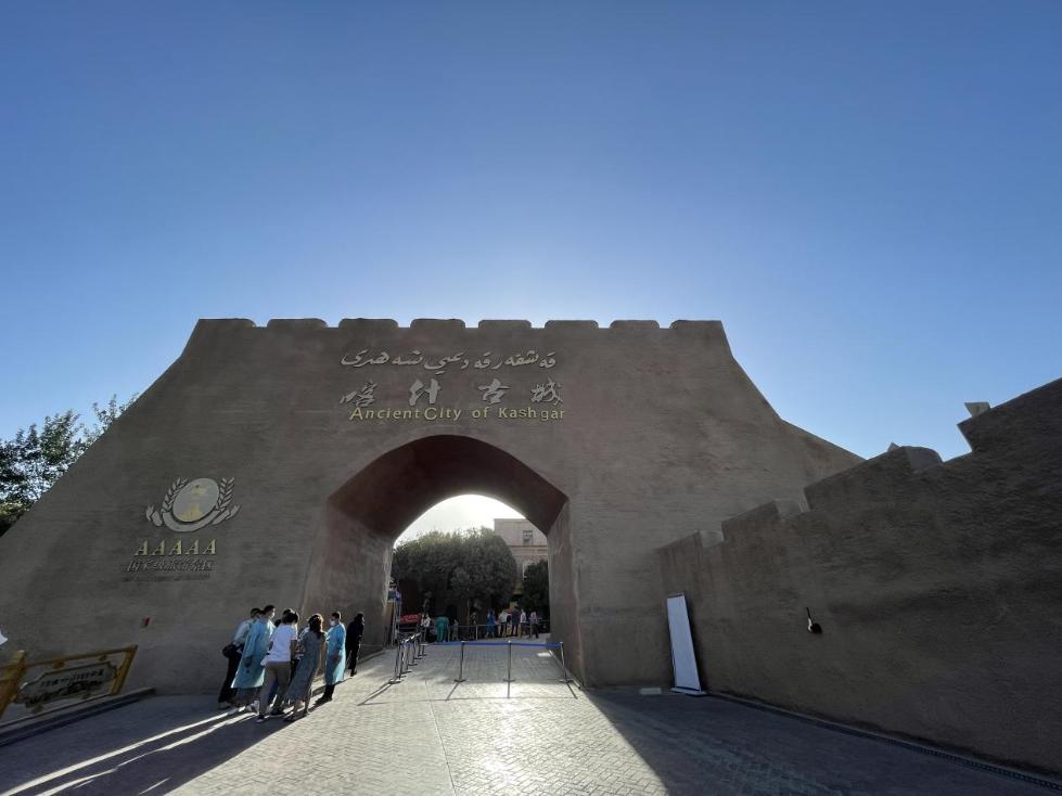 喀什古城城门图片图片