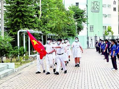 将军澳香岛中学图片