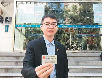 "多了一份家的感觉"