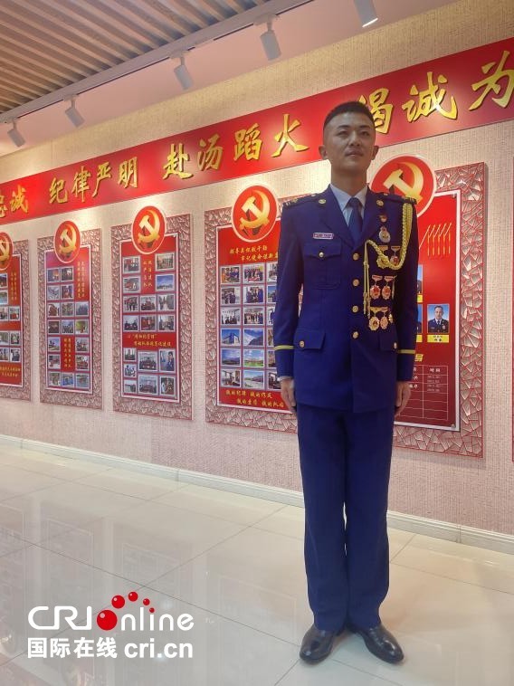 ��׷�λ����� �ػ���ҵƻ� ����裺���й���������������������̨����ġ��ҳ���ʿ��_fororder_CqgNOlj0LHeAHmbFAAAAAAAAAAA272.900x506