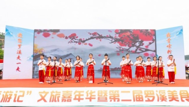 侨乡藏古韵 溪畔聚欢歌 泉州洛江罗溪文旅嘉年华绽放乡村魅力_新闻频道_中国青年网
