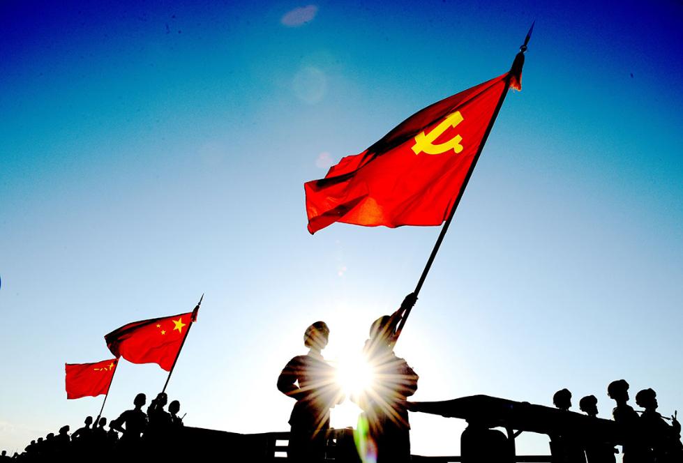 党旗国旗中国图片