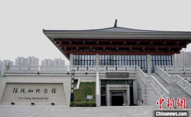 张纯如纪念馆馆长每一个人都是薪火传递者