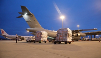 ��-20�����ɸ��ͻ�˹̹ �����˵������Ԯ����_����.jpg