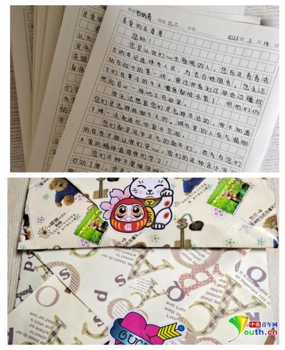 怎么写作文才能写得更长 W020230316658750148150.jpg