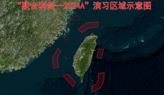 ����ս������������������2024A����ϰ����ʾ��ͼ.jpg