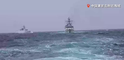 ����ս����Ѳ��Ƶ���й���ǿ���ҵ�άȨ.jpg