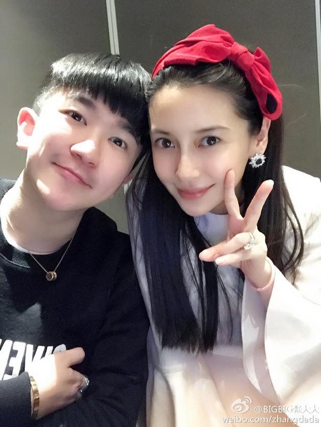 angelababy产期将至 素颜气色佳仍似少女(图)