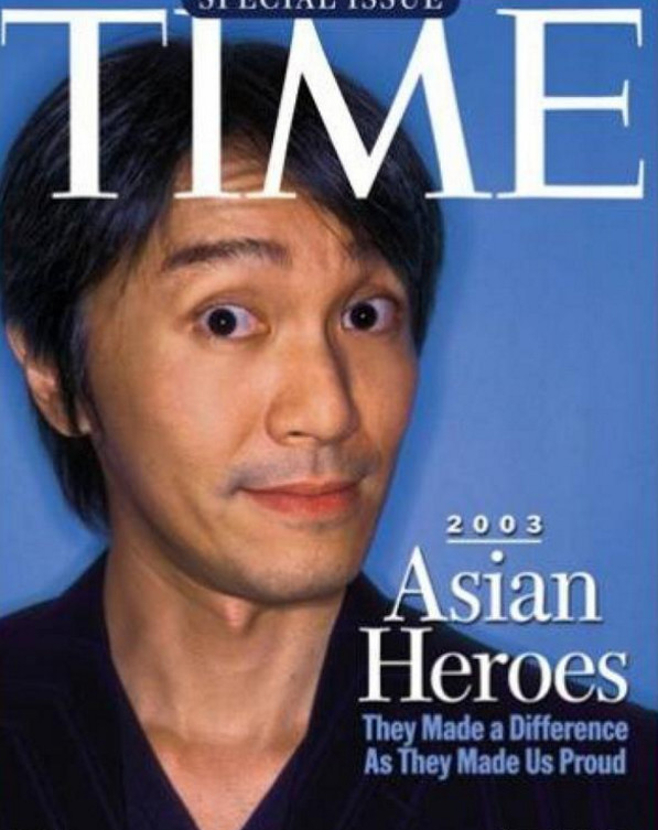 2006时代周刊封面图片