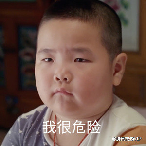 乡村爱情11年了婶子们一个个都成了网红脸