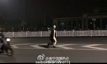 南宁女大学生裸奔网友长这么好看真不知道咋想的
