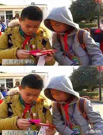 ѧ���յ�У�����