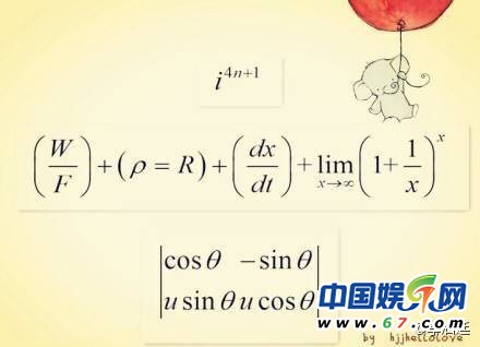 李治廷情人节示爱粉丝网友理科男的独有浪漫