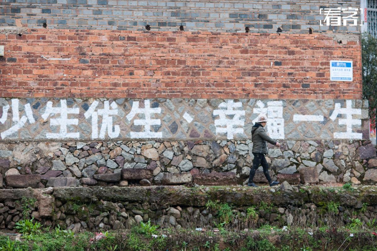 失控的彩礼在金钱中挣扎的婚姻
