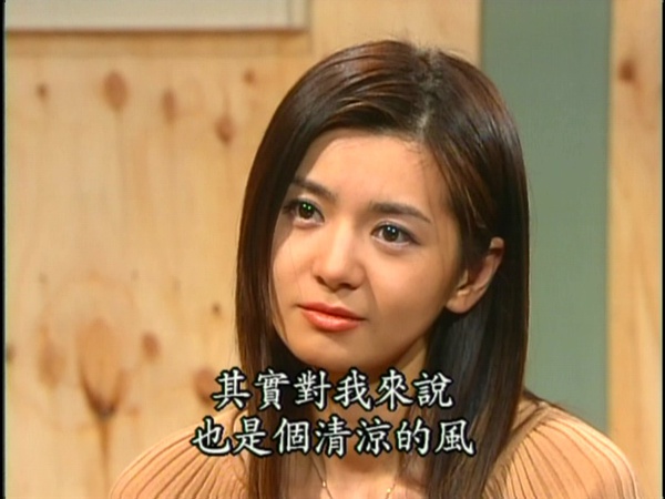 当年《人鱼小姐》中的"殷雅俐瑛".