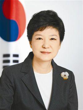 韩国总统朴图片