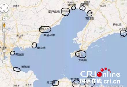 渤海湾将形成全新港口群 津冀携手破解港口发展困局__中国青年网