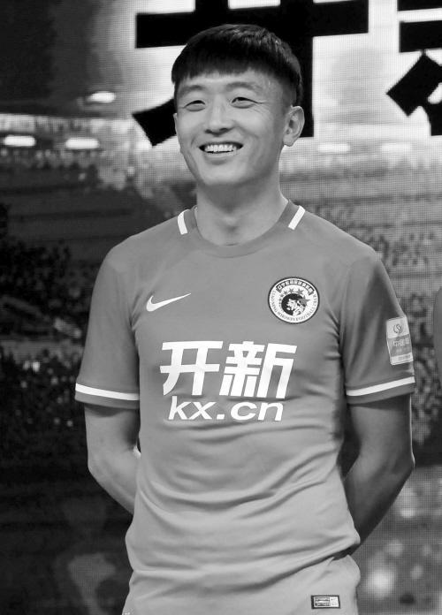 国脚杨旭回归辽足 8800万冠名费创单赛季纪录__中国青年网