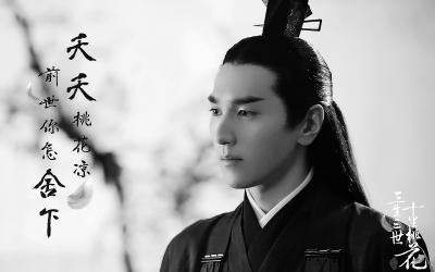 三生三世夜华获认可赵又廷发型尴尬我也觉好笑