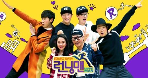 《runningman》