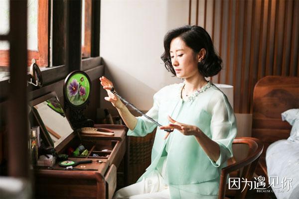 因为遇见你传承刺绣技艺刘敏涛暖心上线