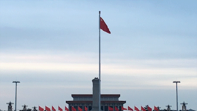 中国国旗动态图图片