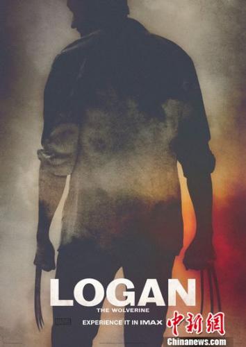 金刚狼3登院线成休杰克曼封爪之作